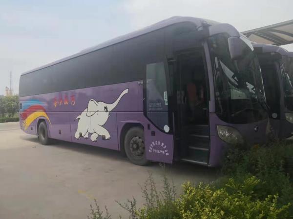China ZK6120 Model Used Yutong Buses 53 Seats For Passenger Transport supplier