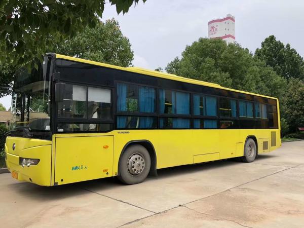 China ZK6129 40 Seats Double Doors 2014 Year Used Coach Bus Passenger Bus Good Condition Euro III supplier