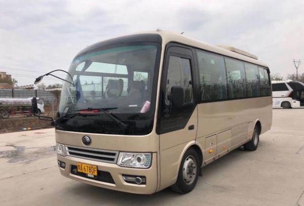 China ZK6708DH 2nd Hand Bus 23 Seats 2015 Year 95kw Power With 2065mm Bus Width supplier