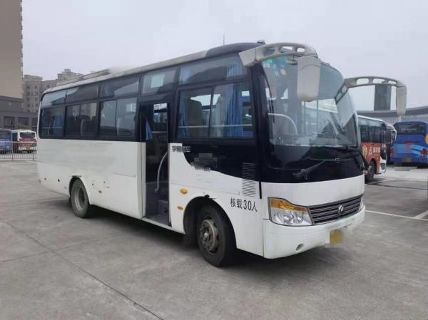 China ZK6752D1 Used Mini Yutong Front Engine Coach Bus 30 Seat Right Hand Driver Passenger Bus supplier