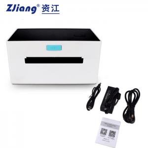 China Portable Bluetooth Waybill Thermal 4 Inch Label Printer USB LAN ZJ9220 supplier