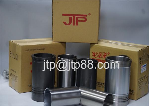 Aluminum Steel Dry Cylinder Liners 4M40 4M40T For MItsubishi Engine Part Total Length 186mm