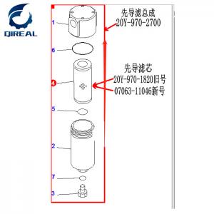 07063-11046 Hydraulic Oil Filter For PC200-6 PC200-7 Excavator