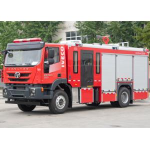 4×2 SAIC-IVECO Water and Foam Tender Fire Fighting Trucks Specialized Vehicle Price China Factory