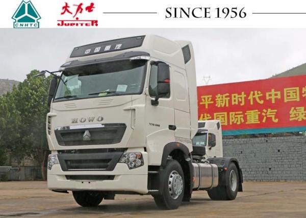 HOWO T7 6 Wheeler Truck , 4×2 Prime Mover With Perfect Suspension Systems