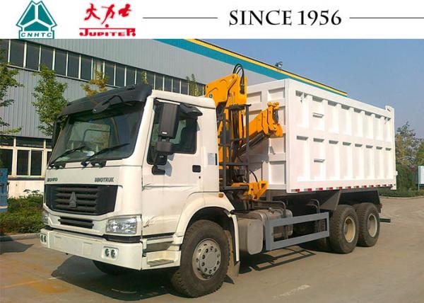SINOTRUK HOWO 6×4 Dump Boom Truck 336HP With Crane