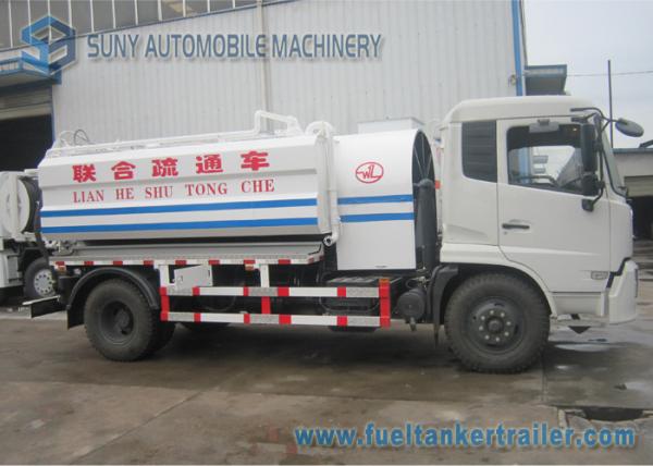8000L 190hp 4×2 Vacuum Tank Truck High Pressure Sewer Vacuum Truck