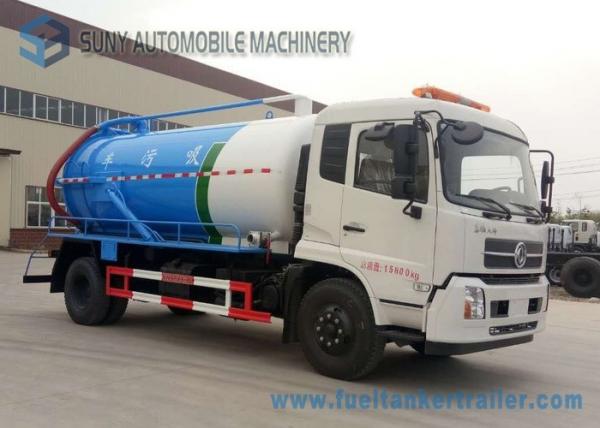 Low Speed Vacuum Tank Truck Dongfeng 8000L Cummins190hp 4×2 Sewage Suction Truck