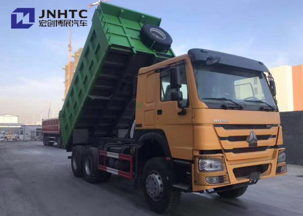 Howo 6×4 18CBM Commercial Dump Truck Heavy Duty 5400x2300x1500mm Long Life