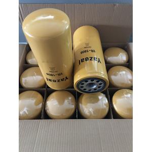 1R 0808: OIL FILTER, USE FOR CAT FILTER