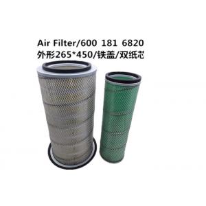 Silver Color Truck Engine Air Filter High Standards One Year Warranty