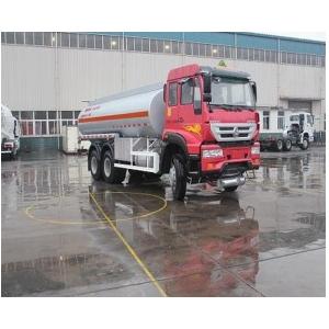 19.5 Cubic Meters Big Capacity Water Tanker Truck For Municipal Engineering,6×4 drive