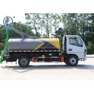 5000L Manure Suction Truck / Fecel Suction Truck / Dongfeng Truck Chassis Engine 110hp/135hp