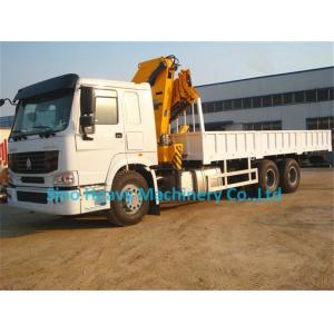 5 ton truck-mounted crane / boom truck / loader crane SQ5ZK3Q 5 Ton Folding Arm Truck Mounted Crane
