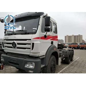 BEIBEN NG80 Heavy Cargo Trucks With EuroII Emission Stander And 6X4 10 Tires Weichai Engine 420hp