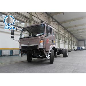 China Cheap Price 140hp 4×2 Howo Sinotruk 10 Ton Light Cargo Van Truck