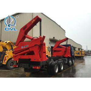 CVMQH37A Container Side Loader China 37 Ton New Side Loader Container Trailer Container side loader MQH37A have se