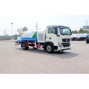 Multi – Function Sewer Vacuum Truck Dust Suppression Total Weight (Kg) 16000