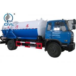 New Light Type 5 – 6CBM LHD 4X2 Sewage Suction Truck Sinotruk Howo7, Combination Sewer Cleaning Truck