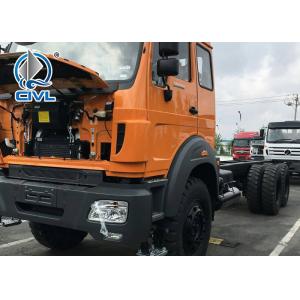 Orange Color BEIBEN NG80 Heavy Cargo Trucks With EuroII Emission Stander And 6X4 10 Tires Weichai Engine 420hp