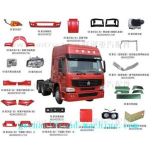 Professional HOWO Spare Parts Sinotruk Truck Parts for HOWO , HOWO A7