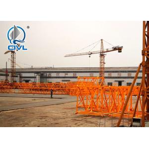 QTZ250-7030-16T 7030 70m Heavy Construction Machinery , High Rise Building Span Tower Crane