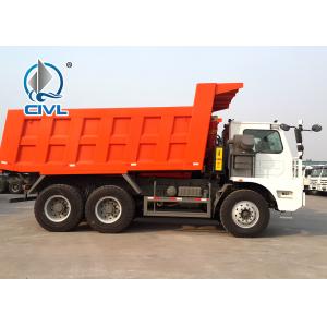 Sinotruck Howo 8×4 Dump Trucks Front Lift Loading 30cbm 40t ZZ3317N3267D1 336hp / 371hp
