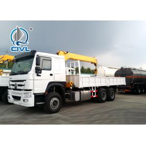 Sinotruk 290HPEuro II Right Hand Driving Truck Mounted Crane With Straight Tlescope Boom
