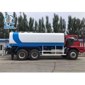 sinotruk howo water tanker trailer 6 x 4 25000l sprikler12.00r22.5 tires with one spare tire