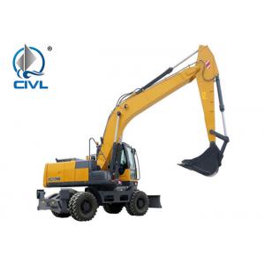 XCMG Hydraulic Crawler Excavator With 0.86 m³ Bucket and Operating Weight 21 Ton