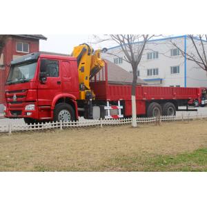 XCMG Knuckle Boom Truck Crane 5Ton SQ5ZK3Q WITH ISO CCC with weichai engine