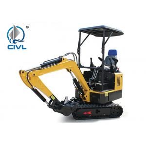 XE15 Hydraulic Crawler Excavator 0.044m³ 1.5 Ton Digging Machine Mini Pelle Excavator