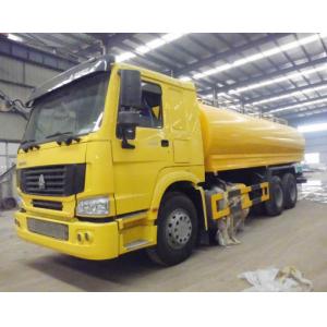 Yellow HOWO 4×2 12 cbm Sprinkler Water Tank Truck Euro 2 Left Hand Drive