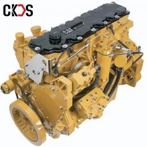 C6.4 Complete C6.6 Engine Assembly For E320D excavator