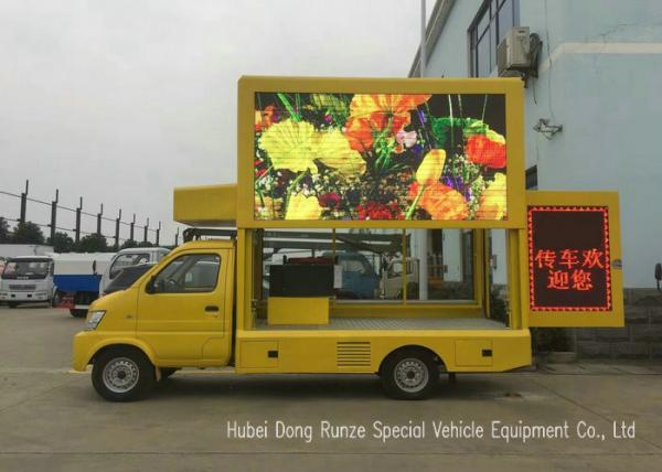 AD Events / Shows LED Billboard Truck , Triple Side Mobile Advertising Vehicles