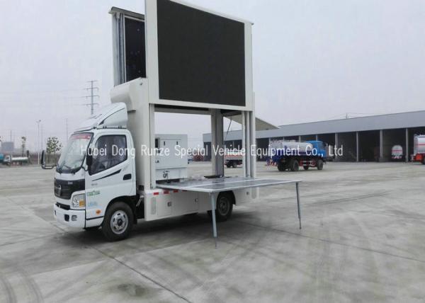 AUMARK OMDM Moving LED Billboard Truck / LED Screen Truck Customized