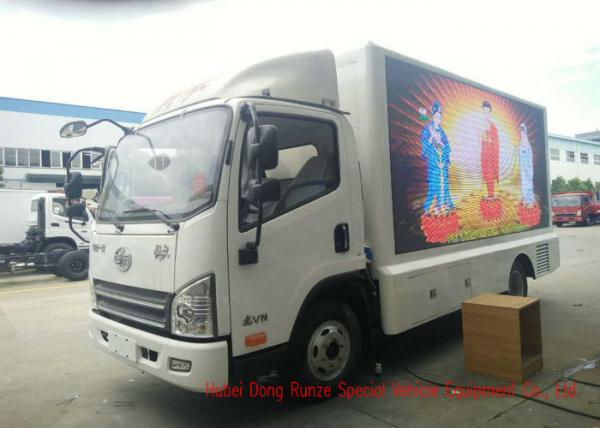 FAW Digital Mobile LED Billboard Truck Three Side For Road Show / Live Broadcasting