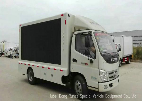 FOTON 4X2 Outdoor LED Display Advertising Truck P6 / P8 / P10 / P12 Available