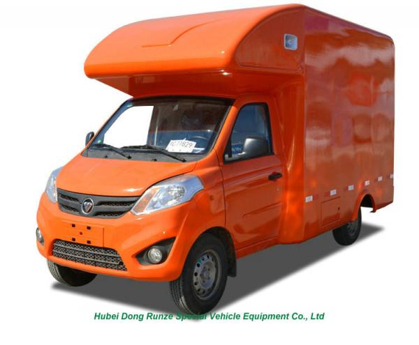 FOTON Enclosed Street Mobile Restaurant Truck For Fast Food Vending