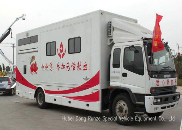 ISUZU Mobile Hospital Physical Examination Vehicle For Medical Blood Donation