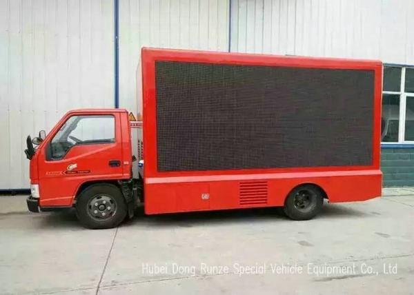 JMC P10 Full Color LED Billboard Truck With 15KW OUMA Super Silent Generator