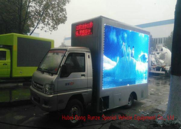 Mini Digital Advertising LED Billboard Truck With HD LED Display Screen