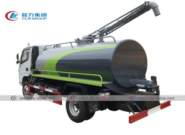 Dongfeng 4×2 6000 Liters Vacuum Fecal Suction Truck