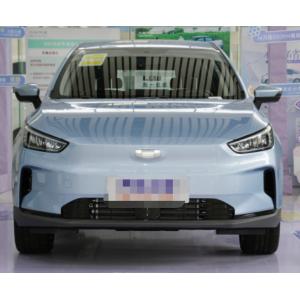 Geely Geometry C 2022 400KM Lanmei Pro Compact SUV 5 Door 4 Seats