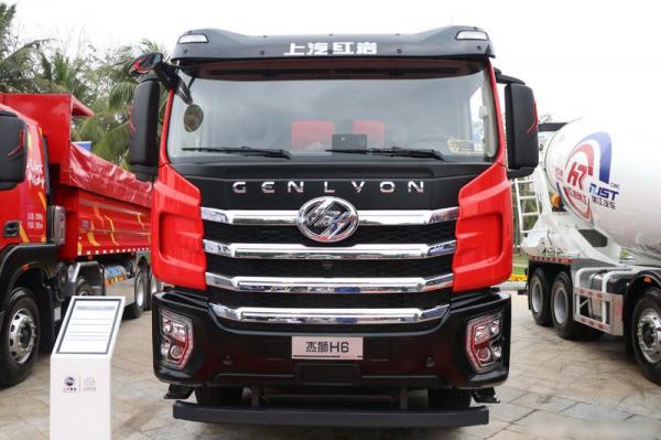New/Second Hands China VI, 350hp ,Jessie H6,Dump Truck Of Sinotruck SIH Brand With Red&Black Colour