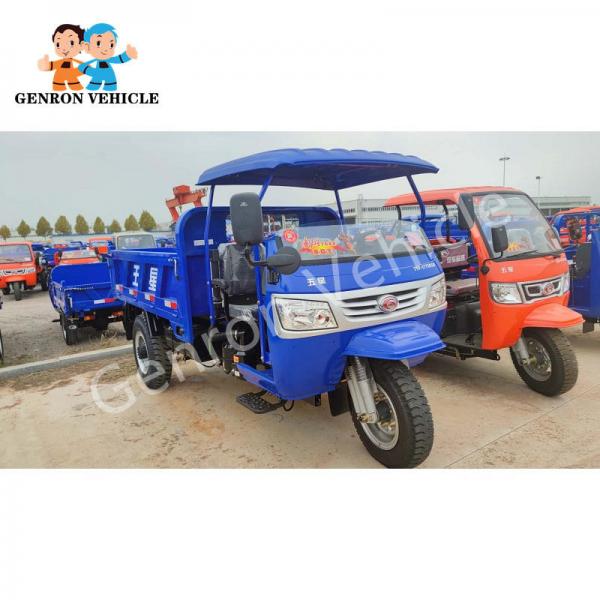 Farm Mine And Construction 16.2KW 22hp Diesel Tricycle