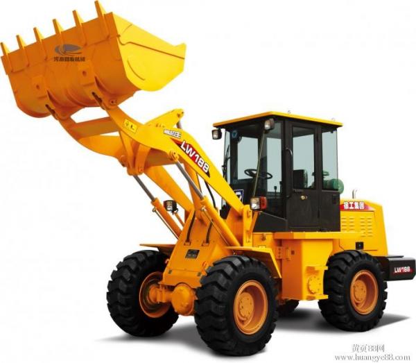 4.5m Dumping Height Telescopic Compact Wheel Loader With Single Rocker Arm