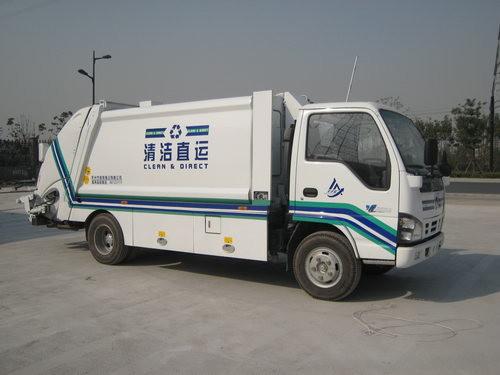 Dongfeng 6000L Compress Waste Garbage Truck, Garbage Compactor Truck, Food Waste Collection Truck