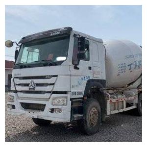 14m3 Sinotruk Concrete Mixer Used Heavy Duty Trucks Euro 4 340HP
