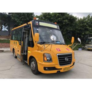 Huanghai 34 Seater Special School Bus 5 Speed Manual Euro 4